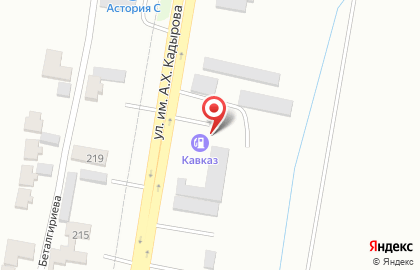 Кавказ в Грозном на карте