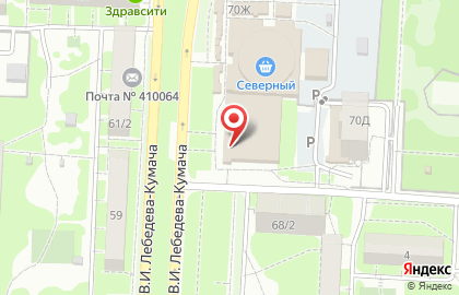 Магазин цветов Азалия в Ленинском районе на карте