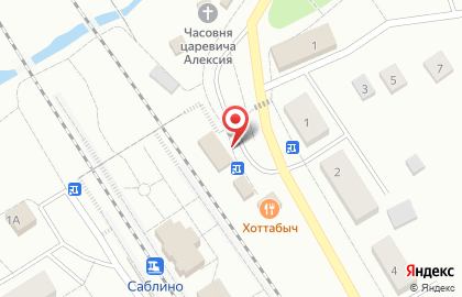 Шаурменная на Привокзальной улице на карте