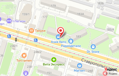 Магазин медицинской одежды Арт-Лайн на Ставропольской улице на карте