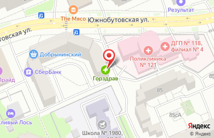 Магазин молочной продукции на Южнобутовской улице на карте