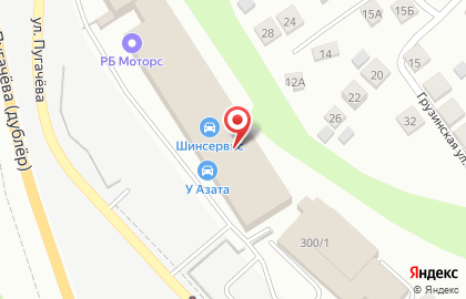 ООО Альянс-Сервис на улице Пугачёва на карте