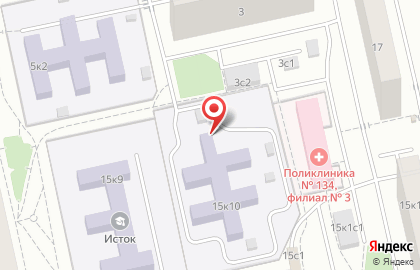 Школа №1532 с дошкольным отделением на улице Тёплый Стан на карте