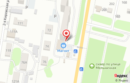 Супермаркет Магнит у дома на Мельничной улице на карте