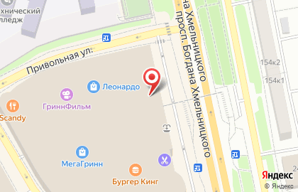 Магазин бижутерии Jenavi в Белгороде на карте