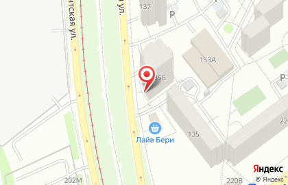Аптека Вита на Ташкентской улице, 135б на карте