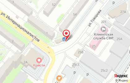 Кафе-блинная Русские Блины на улице Говорова на карте