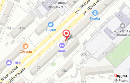 Хостел Лайм на улице Яблочкова на карте