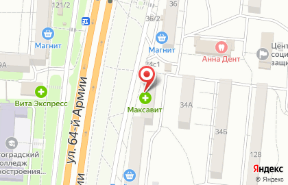 Аптека Максавит в Волгограде на карте