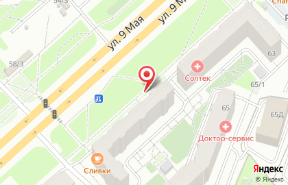 Аптека Кырдал на улице 9 Мая, 69 на карте