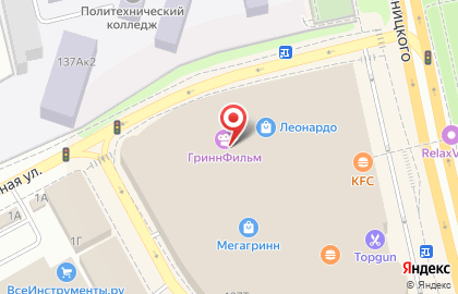 Супермаркет товаров для дома и дачи Порядок в Белгороде на карте