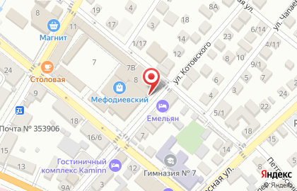 Фирменный магазин Ермолино на улице Котовского на карте