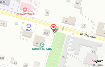 Магазин одежды, ИП Кулич Н.Н. на карте