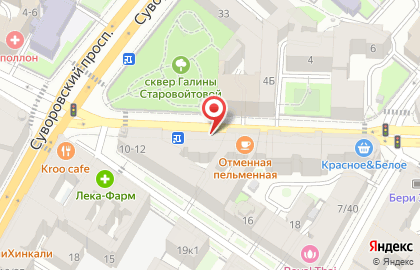 Почетный вице-консул Республики Перу на карте