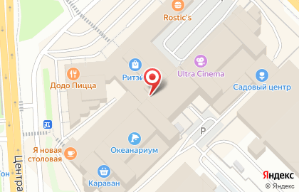 Банкомат Открытие на Центральной улице на карте