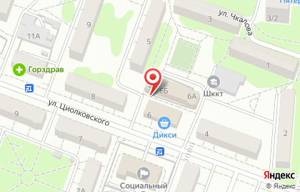 Платёжный терминал МКБ на улице Циолковского на карте