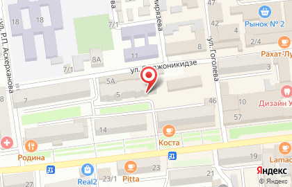 Салон красоты Tiffany на улице Орджоникидзе на карте