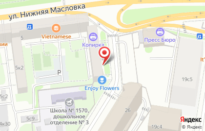 Кофейня Coffeeport на Савёловской (СТЛ) на карте