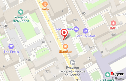 Мини-кофейня Benny Coffee на карте