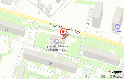 Куйбышевский районный суд в Самаре на карте
