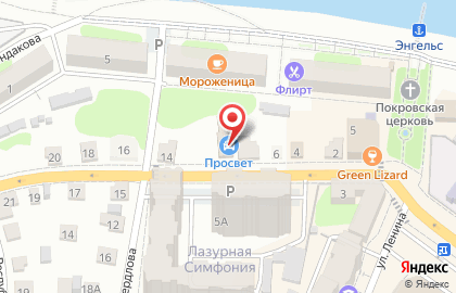 Студия автосвета Prosvet на карте