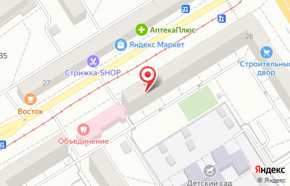 Магазин цветов и семян Вереск в Орджоникидзевском районе на карте