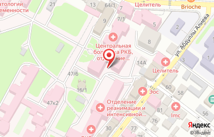 Кафе быстрого питания Med cafe на карте