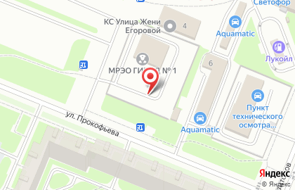 Киоск по ремонту обуви, Выборгский район на улице Композиторов на карте