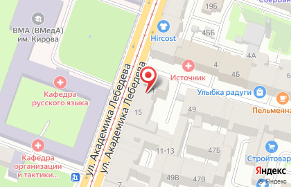 Стоматологическая клиника Римед на Площади Ленина на карте