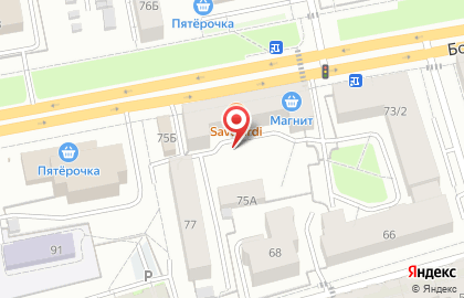 Анастасия в Красноперекопском районе на карте