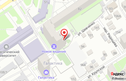 Парикмахерская в Барнауле на карте