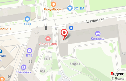 Винный супермаркет Ароматный мир в Московском районе на карте