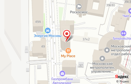 Ресторан My place на карте