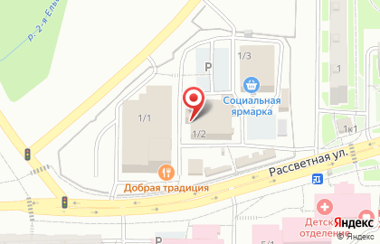 Центр развития детей Продлёнка на улице Красных Зорь на карте