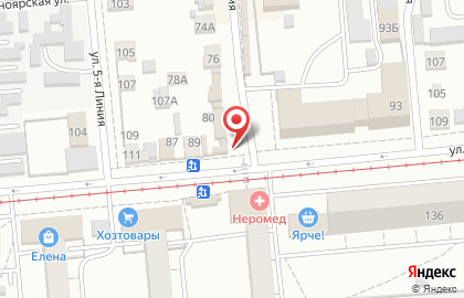 Магазин кондитерских изделий Сладуница в Центральном районе на карте
