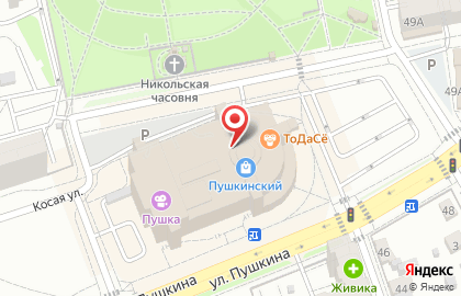 Банкомат ВТБ в Кургане на карте