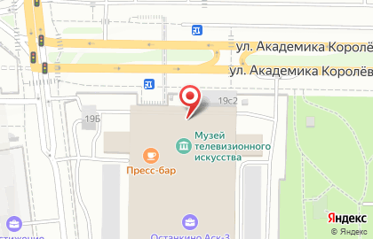 Школа телевидения Ольги Спиркиной Останкино ТВ на карте