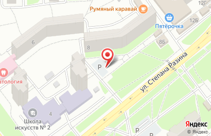 Магазин продуктов и выпечки на Степана Разина на карте