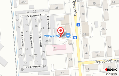 Магазин автозапчастей в Ставрополе на карте