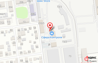 Производственная компания ПАКС-металл на Новороссийской улице на карте