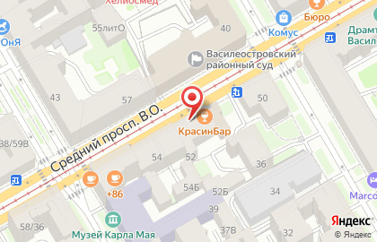 Мастерская по ремонту часов в Василеостровском районе на карте