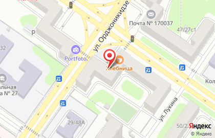 Салон связи МегаФон на улице Орджоникидзе на карте