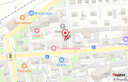 Компания Ростэкспертиза на карте