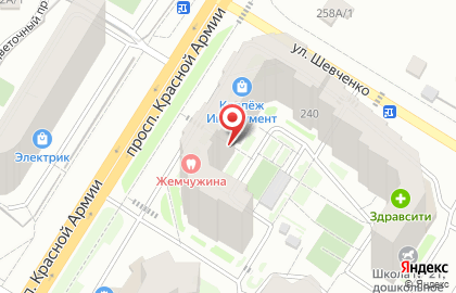 Компания Ру-Сантехник на проспекте Красной Армии на карте