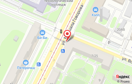 Бистро Шаверма это вкусно на карте
