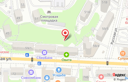 Аптека O`vita в Советском районе на карте