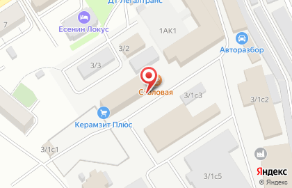 ООО Демос на улице Есенина на карте