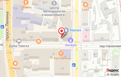 Тензор на улице Гагарина на карте
