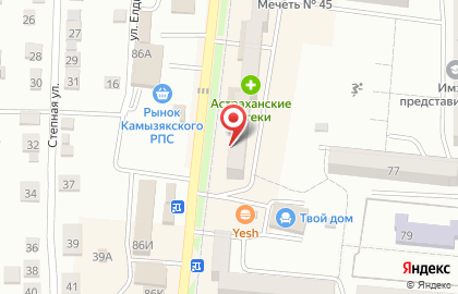Микрокредитная компания Легкий займ Астрахань на улице Максима Горького на карте