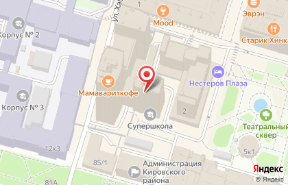 Агентство по подбору домашнего персонала Няни.net на площади Верхнеторговой на карте